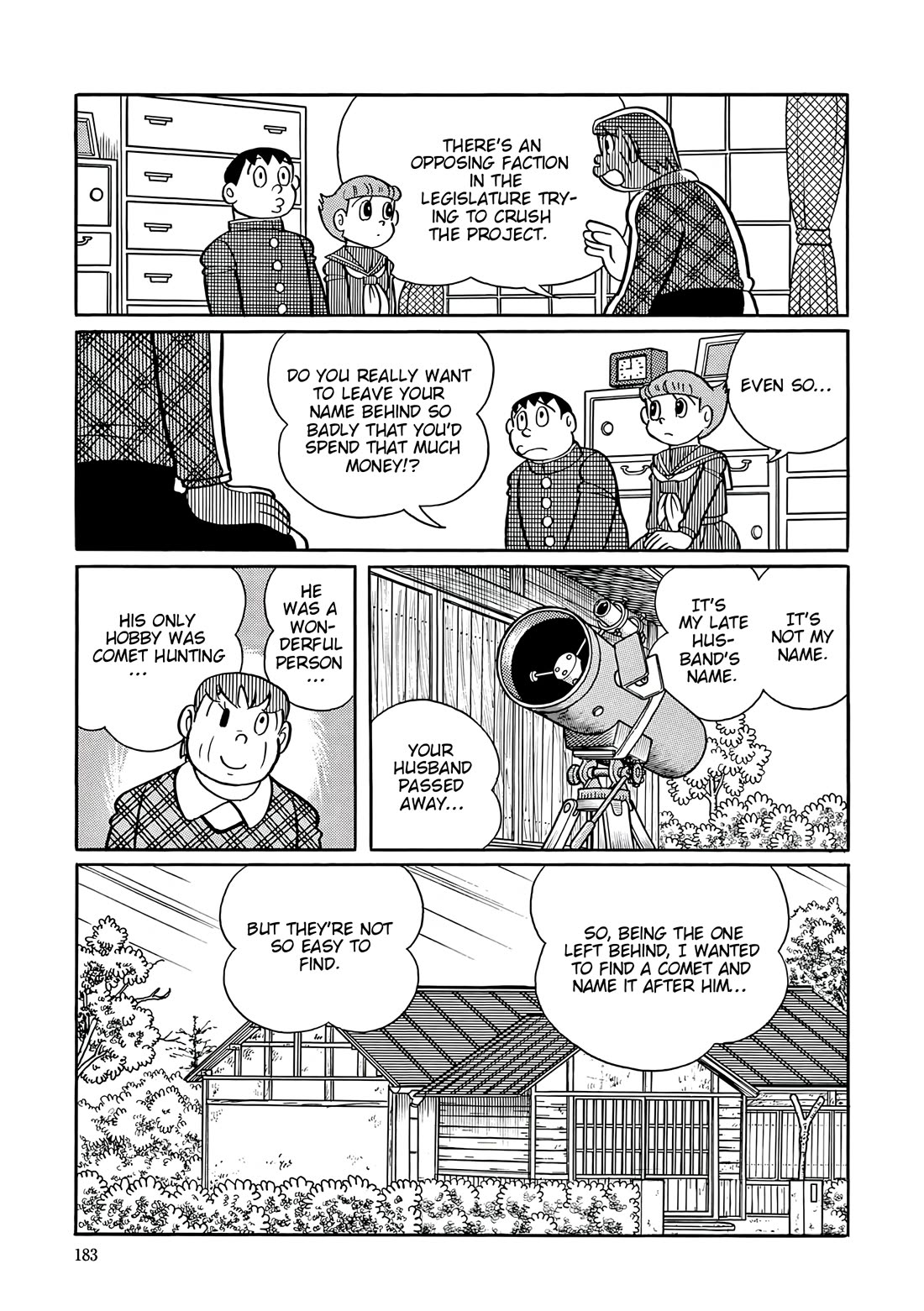Esper Mami chapter 57 page 17