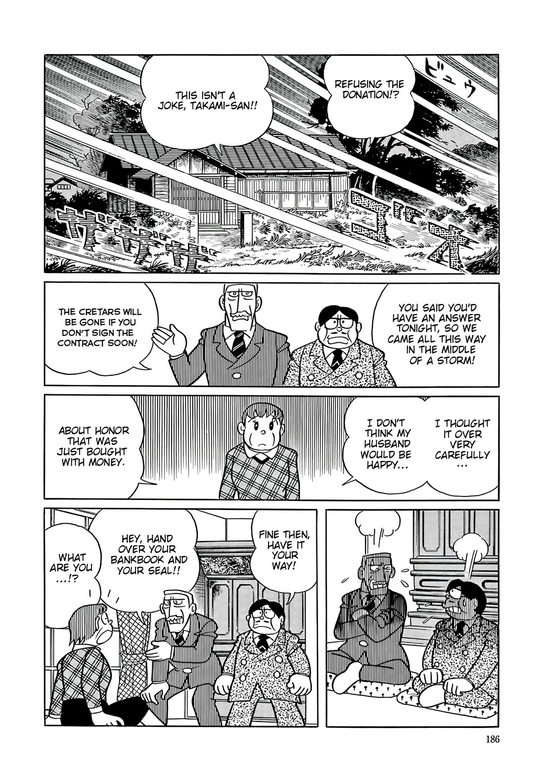 Esper Mami chapter 57 page 20