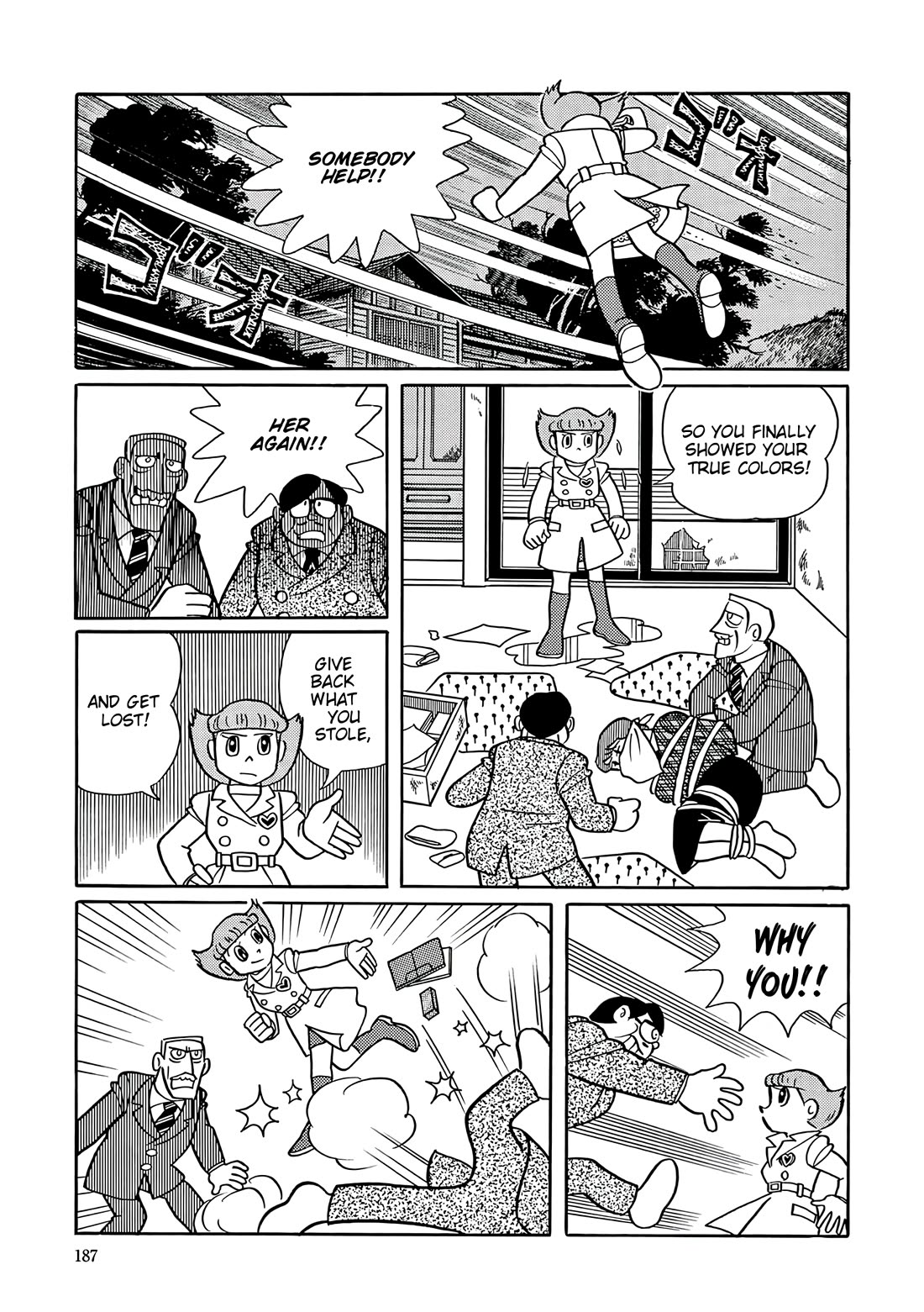 Esper Mami chapter 57 page 21