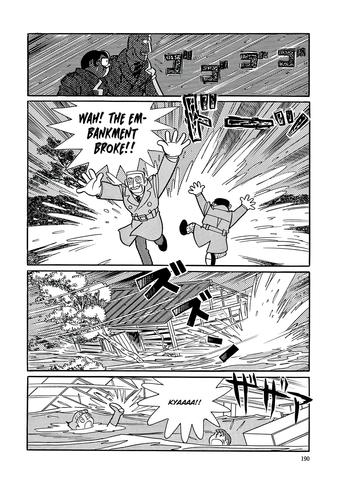 Esper Mami chapter 57 page 24