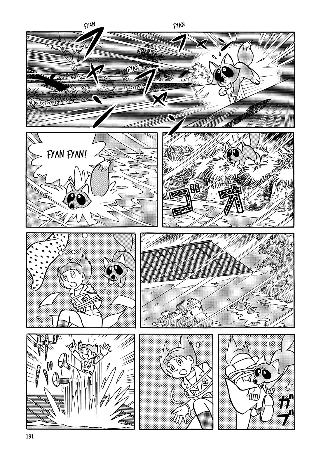 Esper Mami chapter 57 page 25