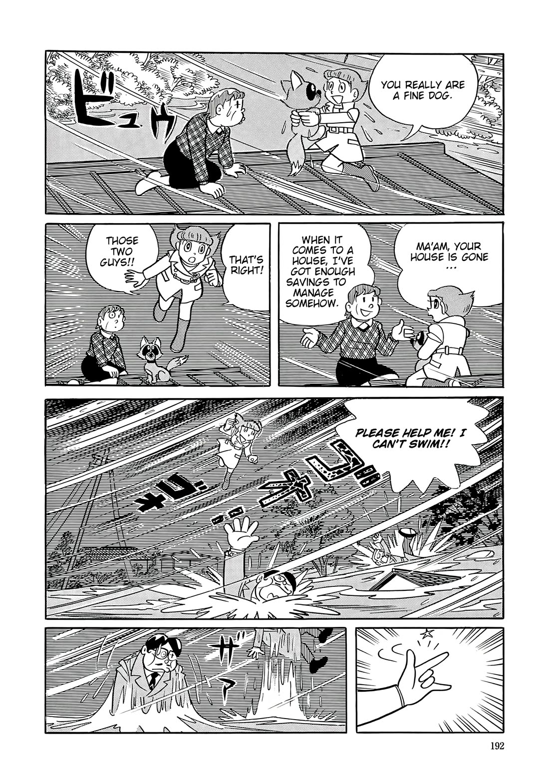 Esper Mami chapter 57 page 26