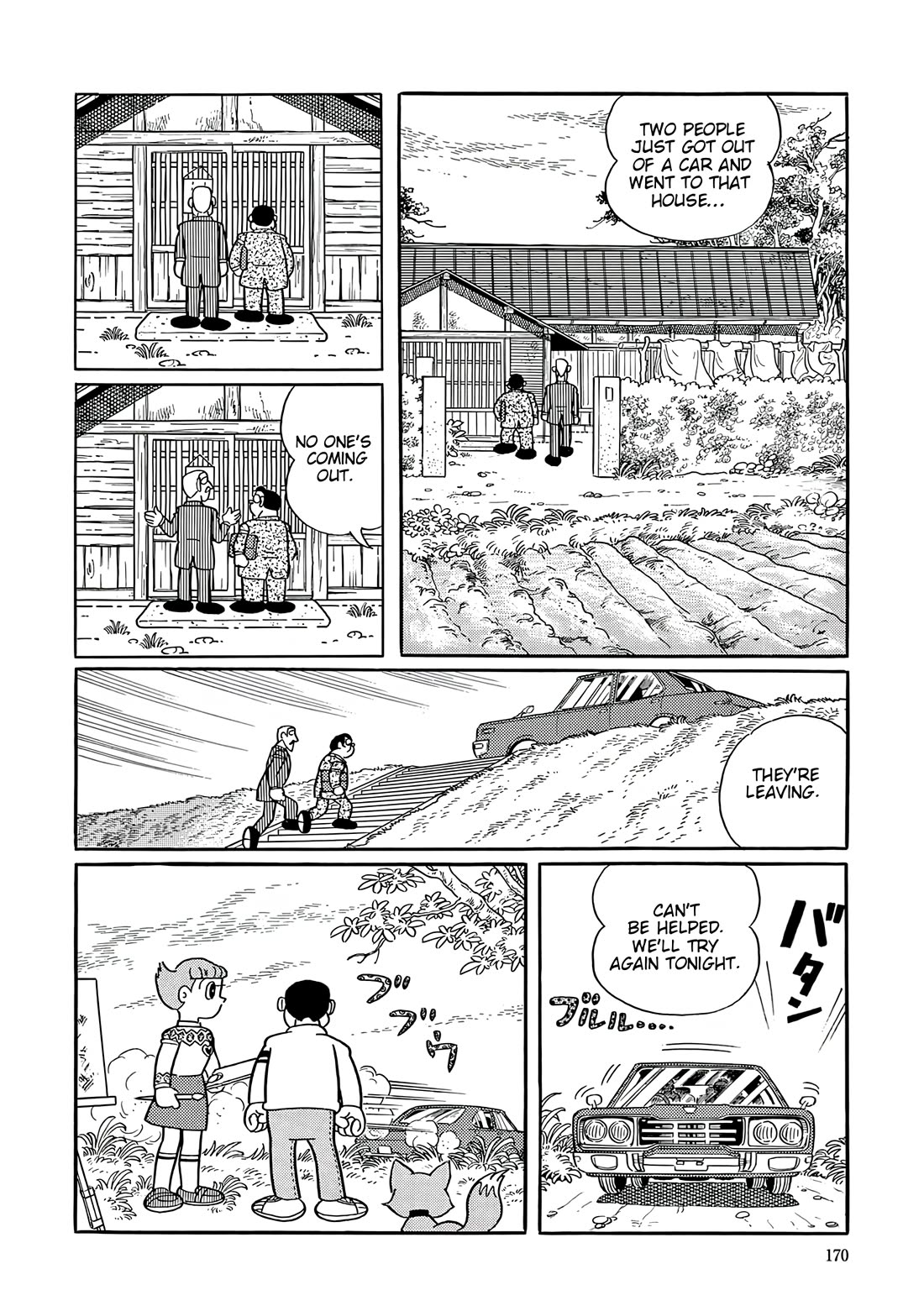 Esper Mami chapter 57 page 4