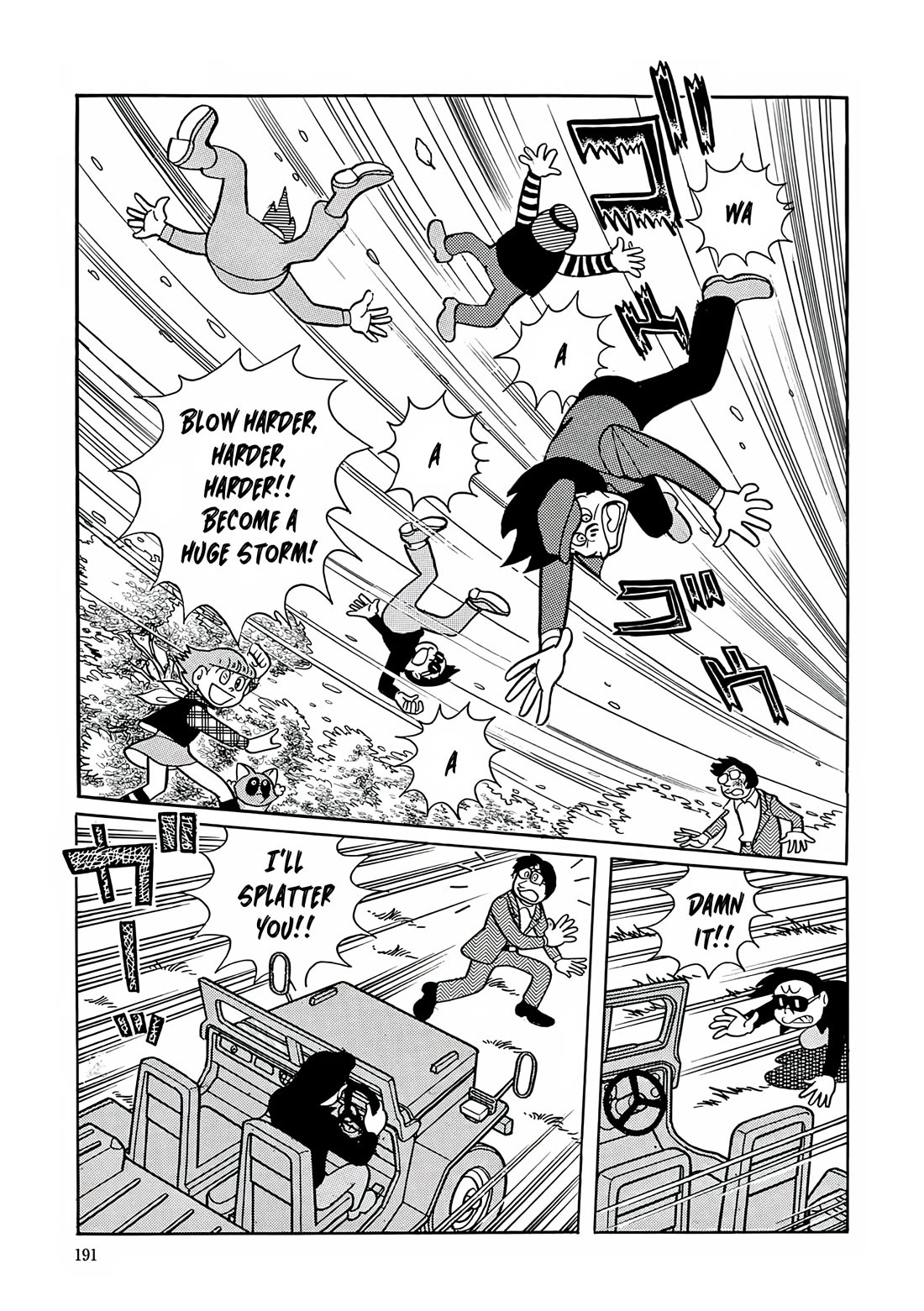 Esper Mami chapter 7 page 29