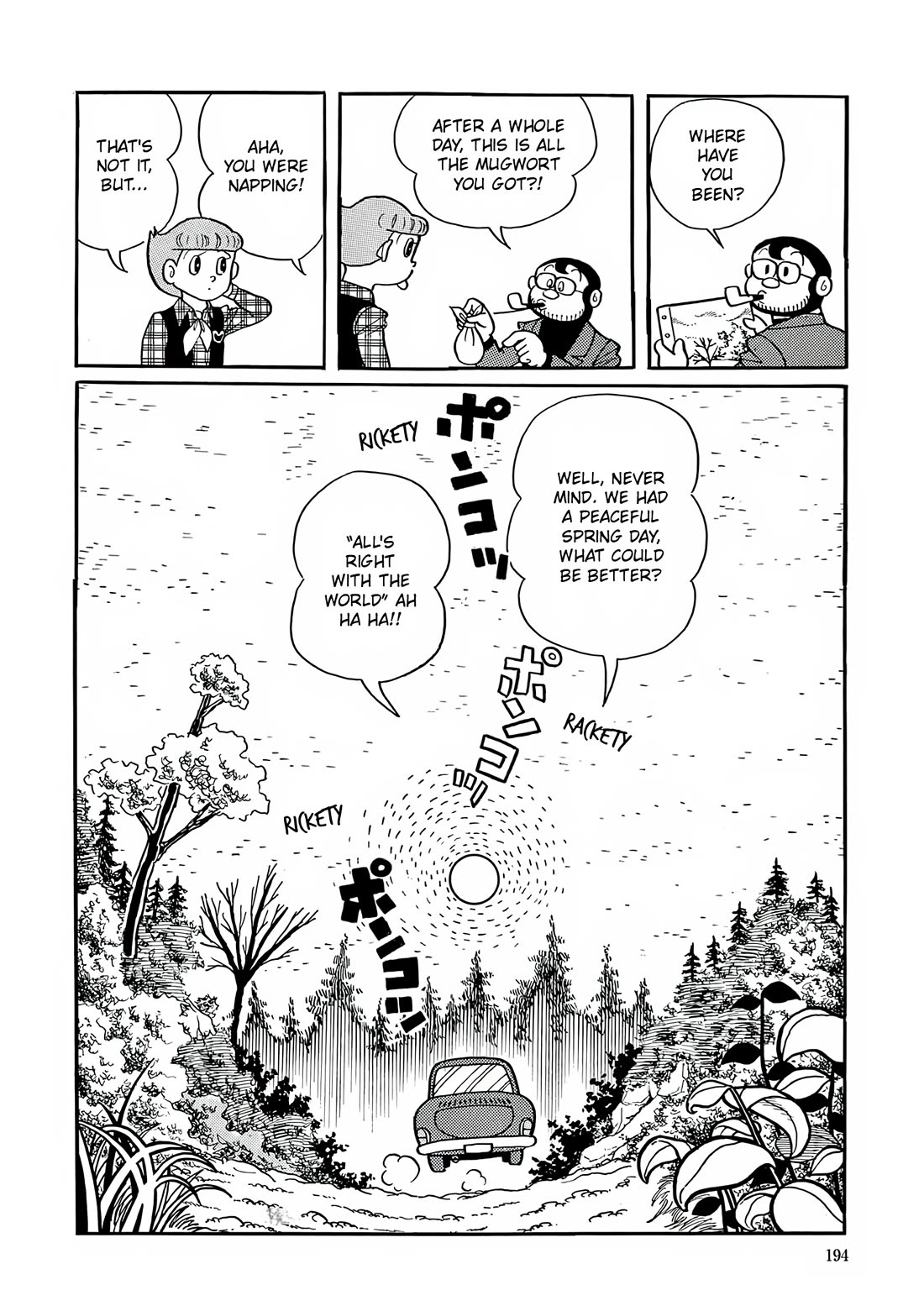 Esper Mami chapter 7 page 32