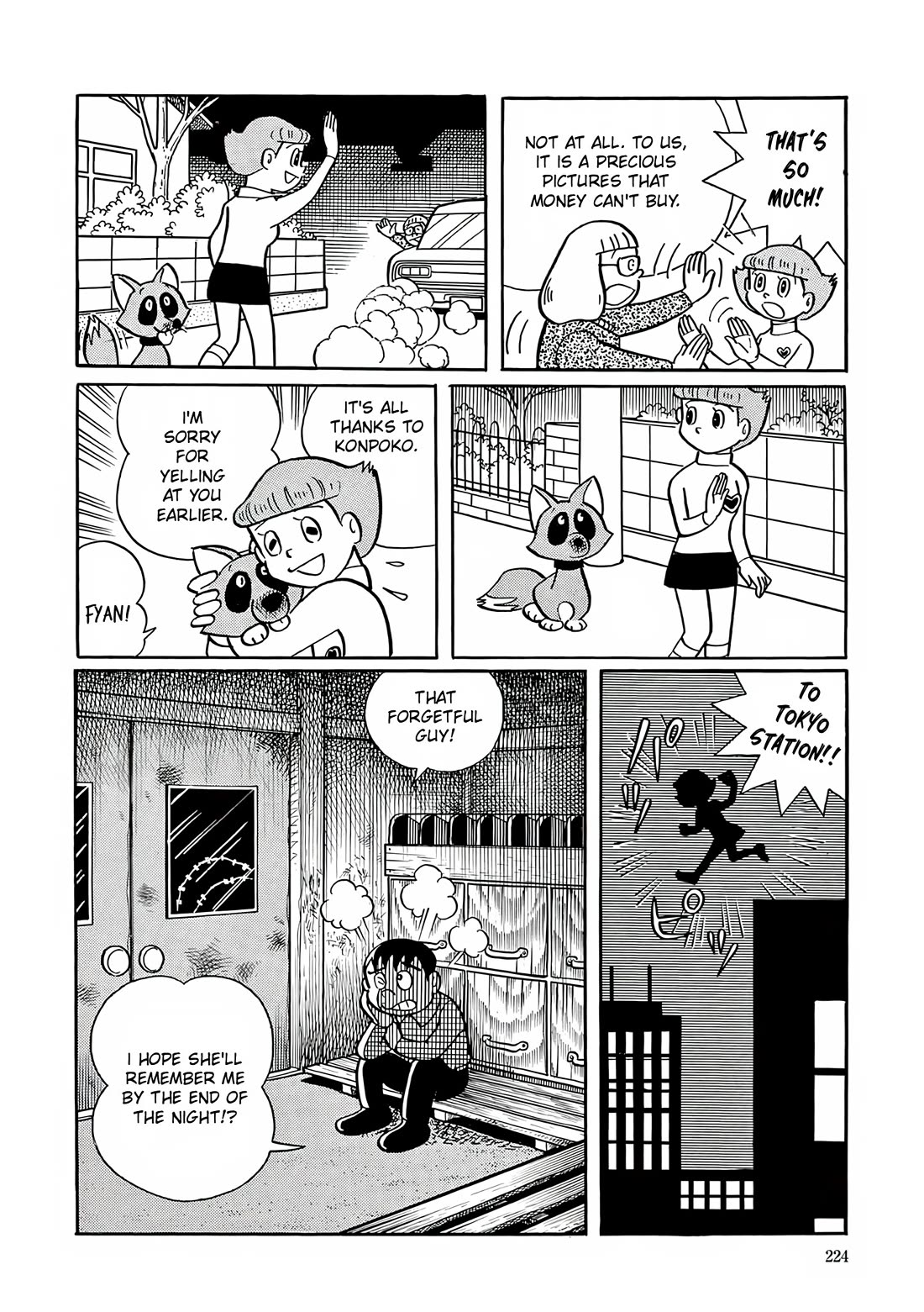 Esper Mami chapter 8 page 30