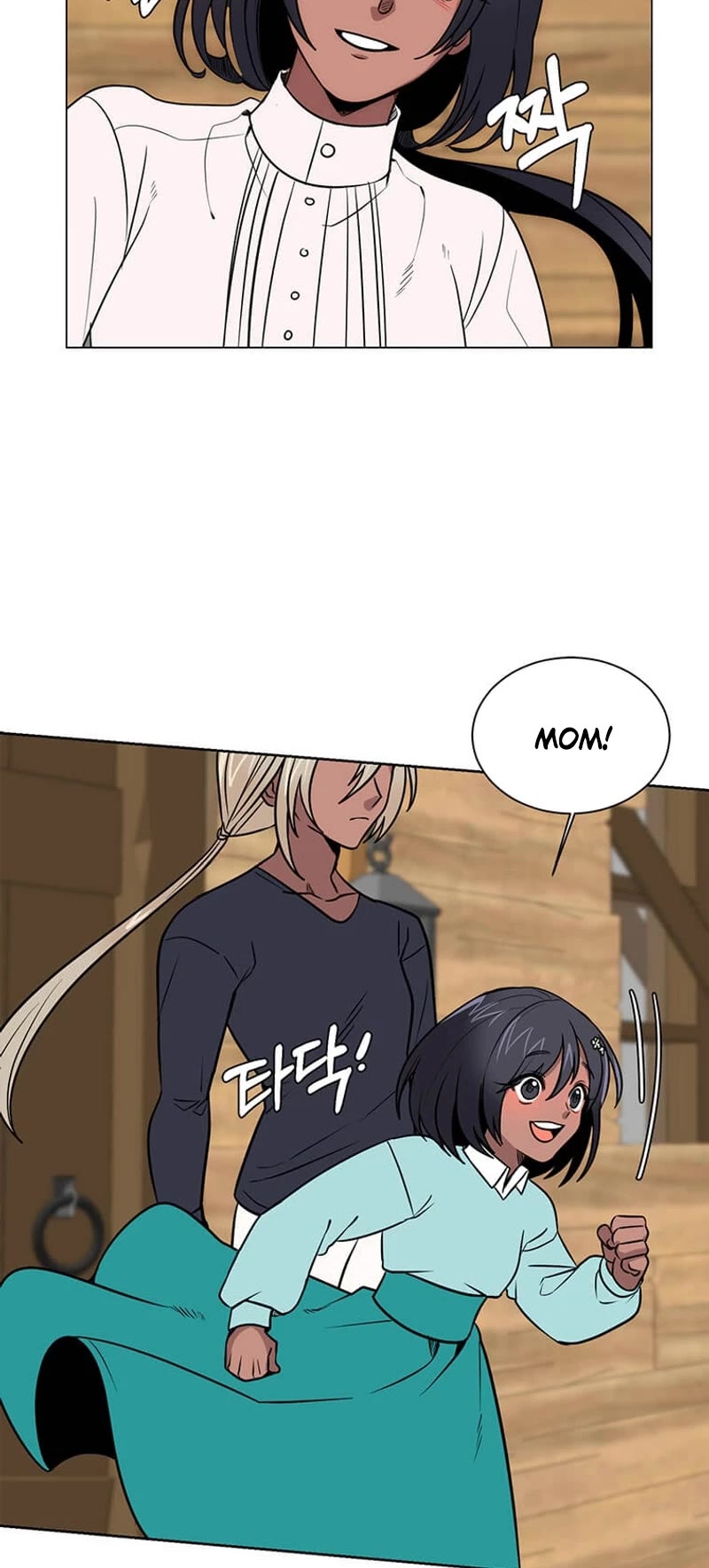 Estio chapter 106 page 16