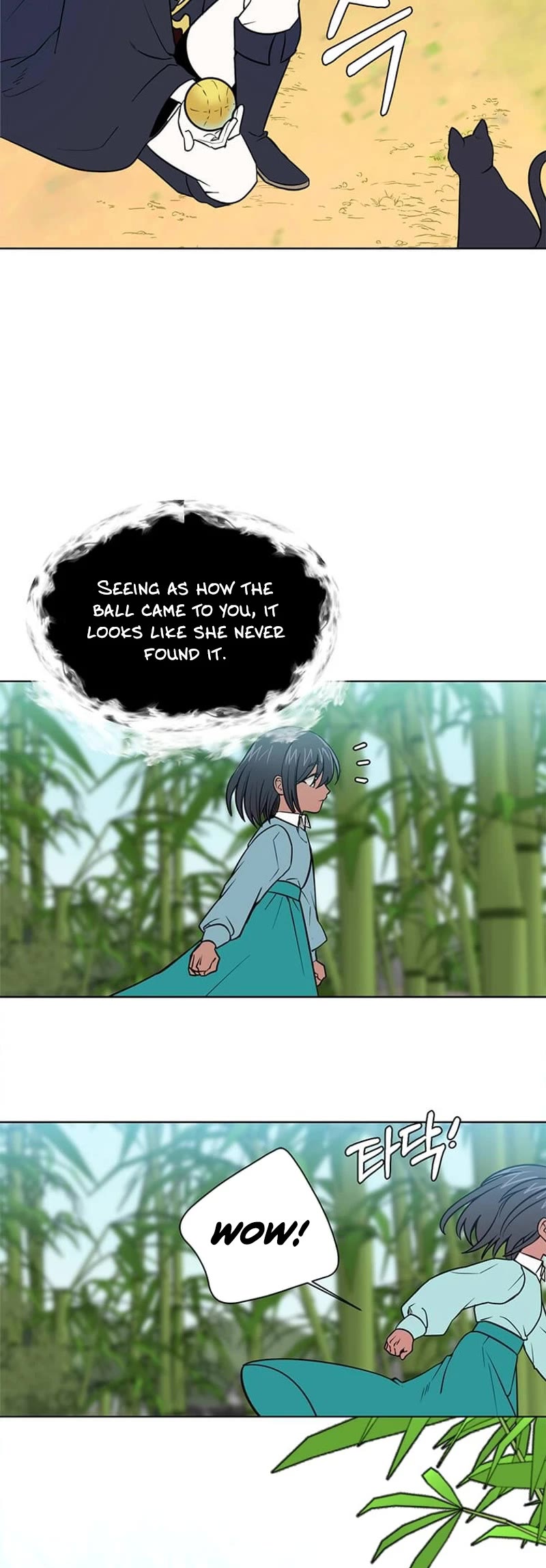 Estio chapter 106 page 4