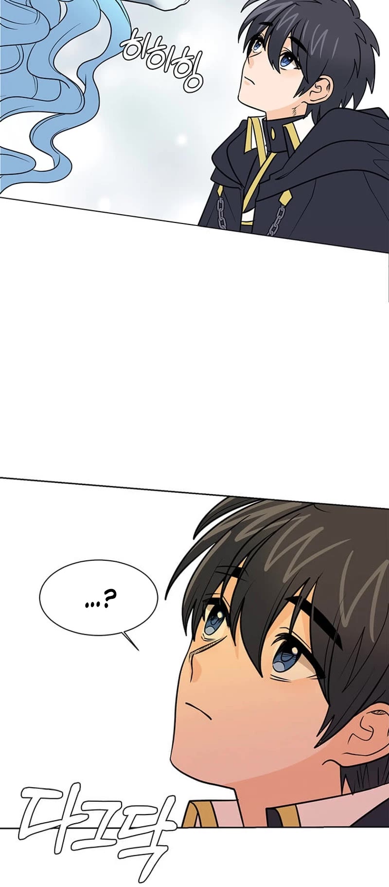 Estio chapter 108 page 28