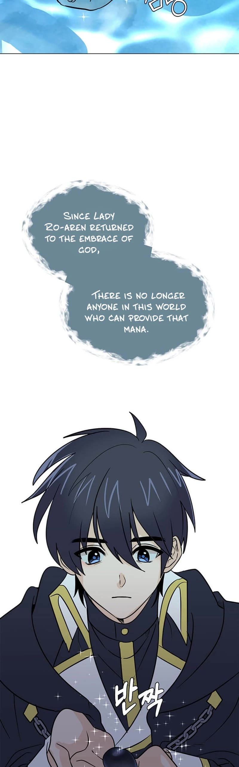 Estio chapter 109 page 12