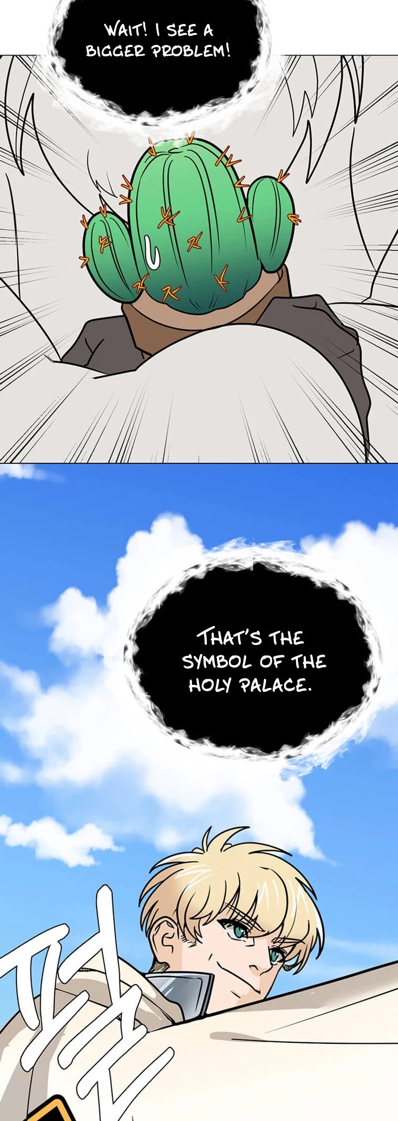 Estio chapter 109 page 38