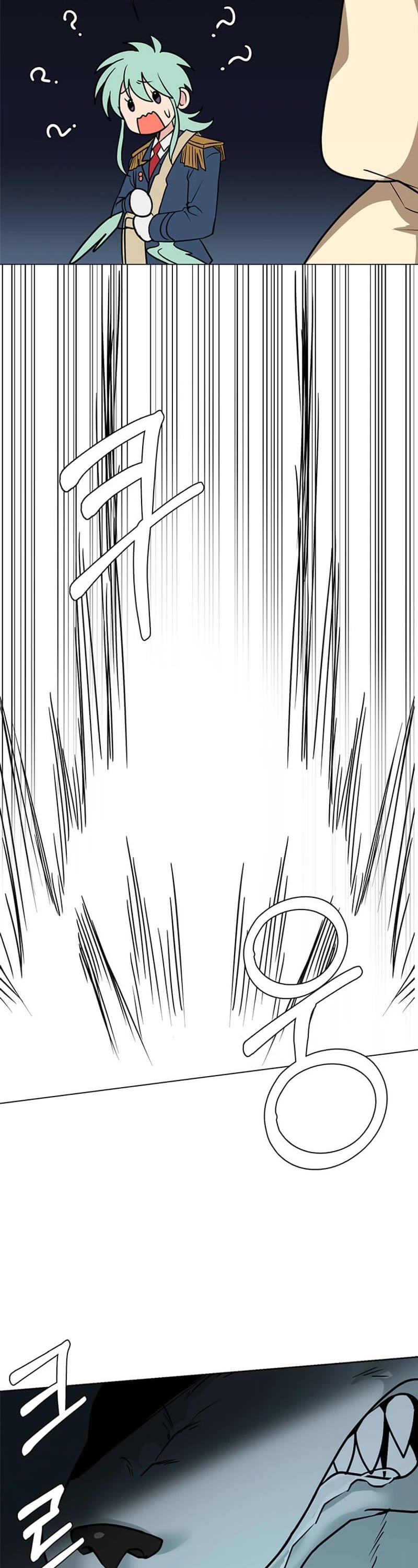 Estio chapter 112 page 31