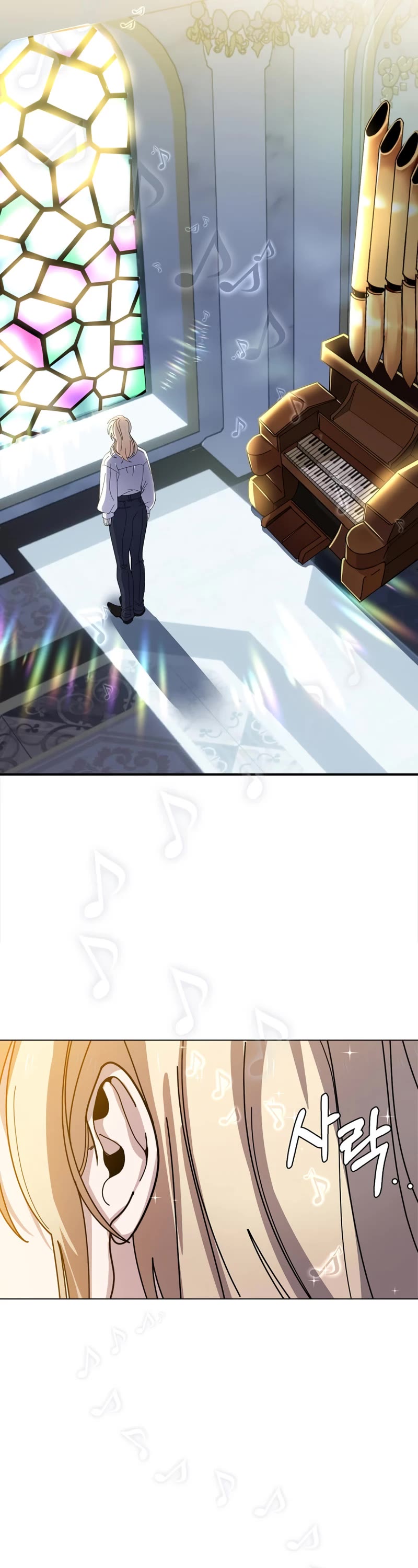 Estio chapter 115 page 10