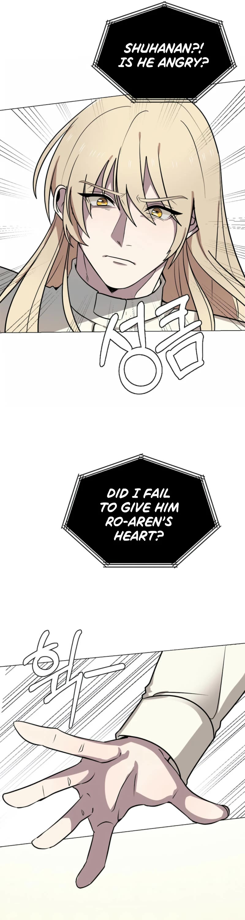 Estio chapter 116 page 11