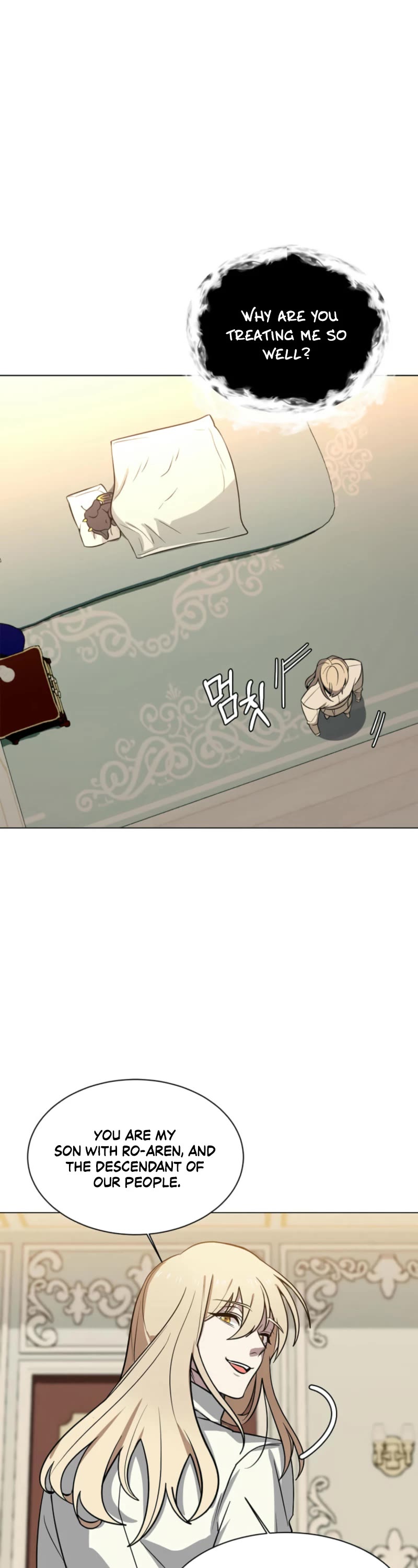 Estio chapter 116 page 21