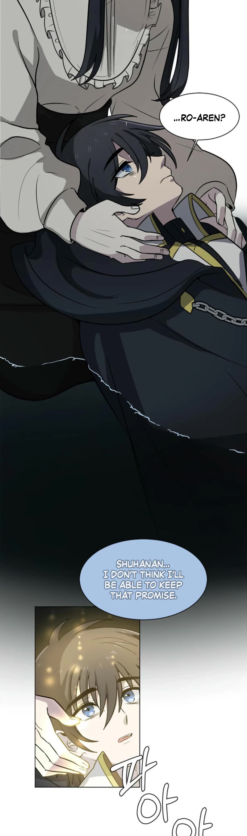 Estio chapter 116 page 4