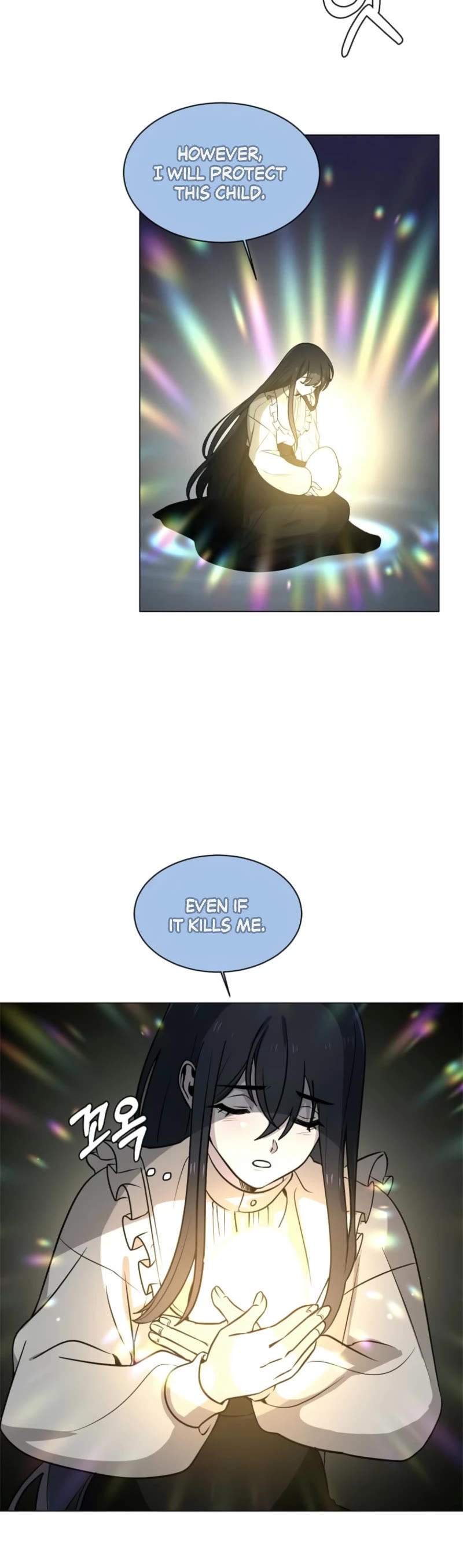 Estio chapter 116 page 5