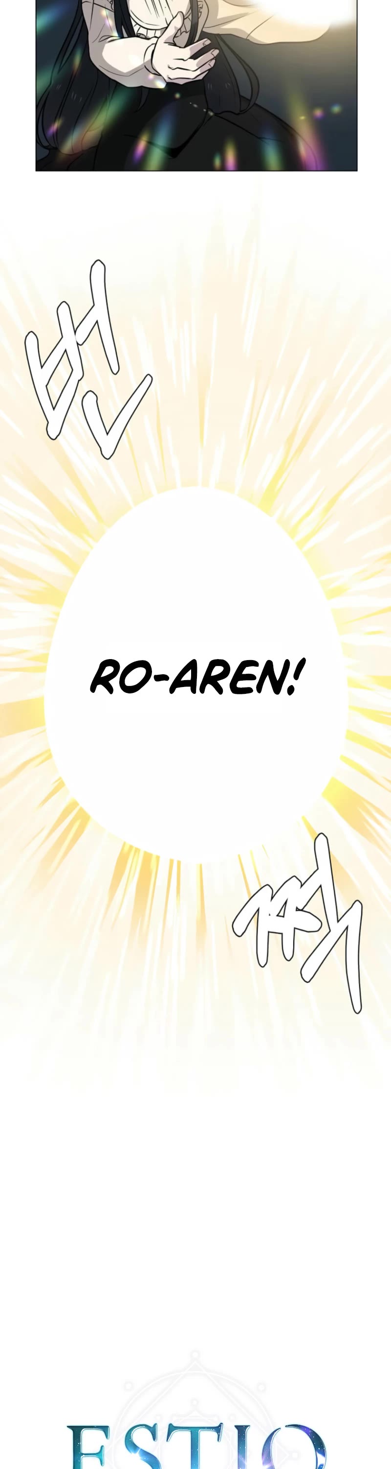 Estio chapter 116 page 7