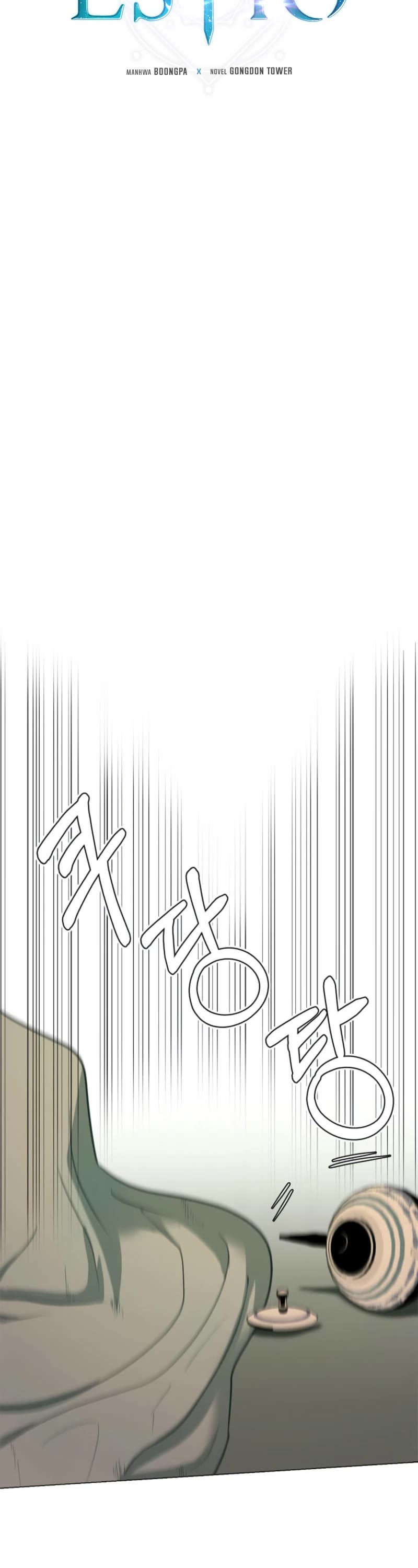 Estio chapter 116 page 8