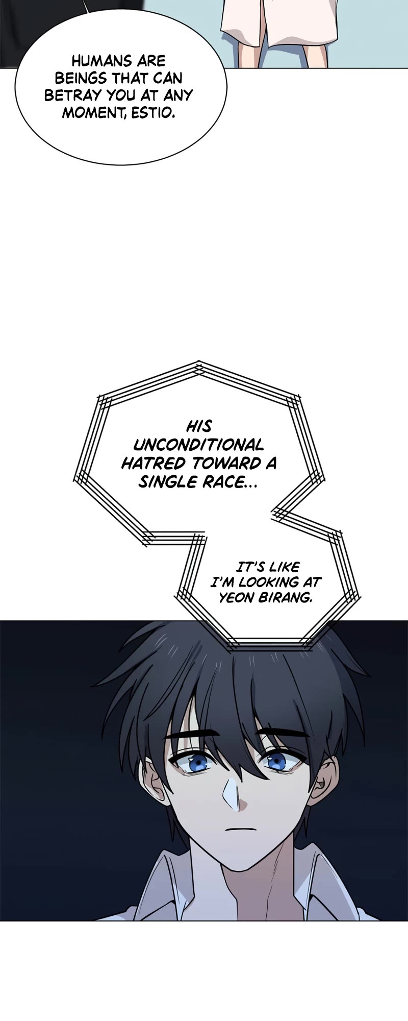 Estio chapter 117 page 5