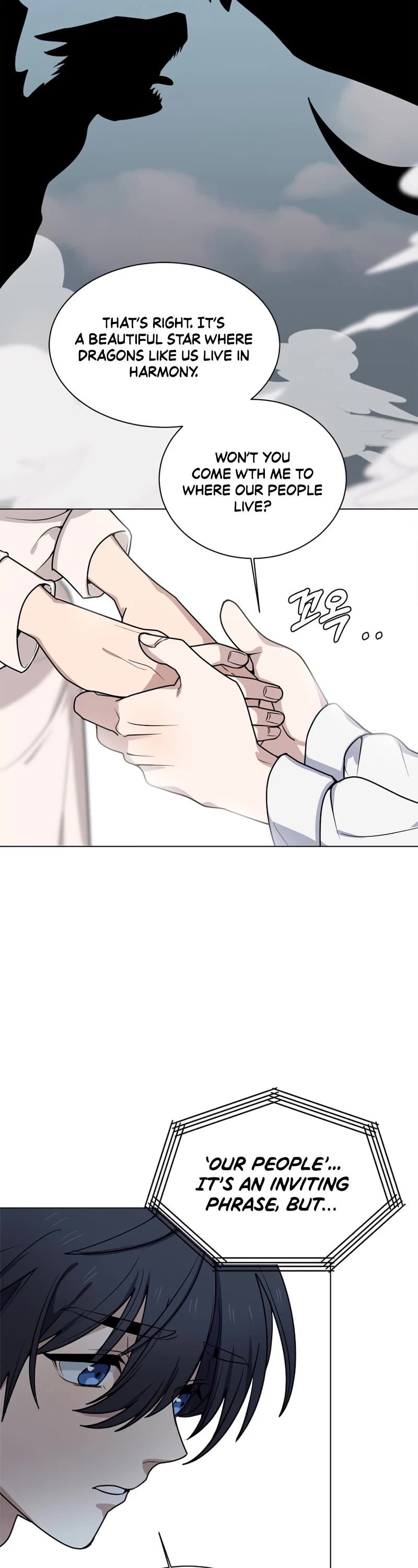 Estio chapter 117 page 7