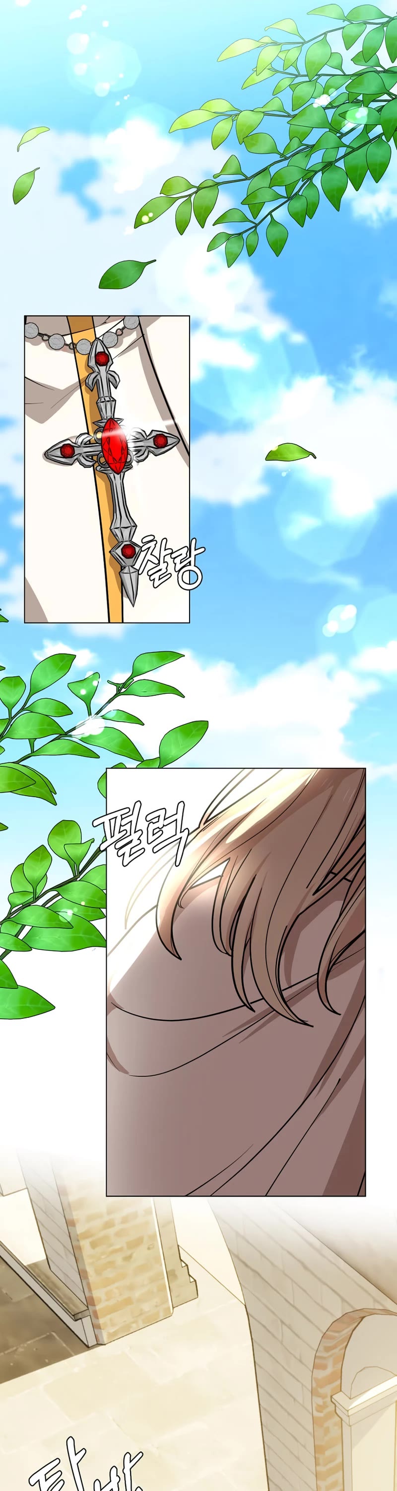 Estio chapter 118 page 16