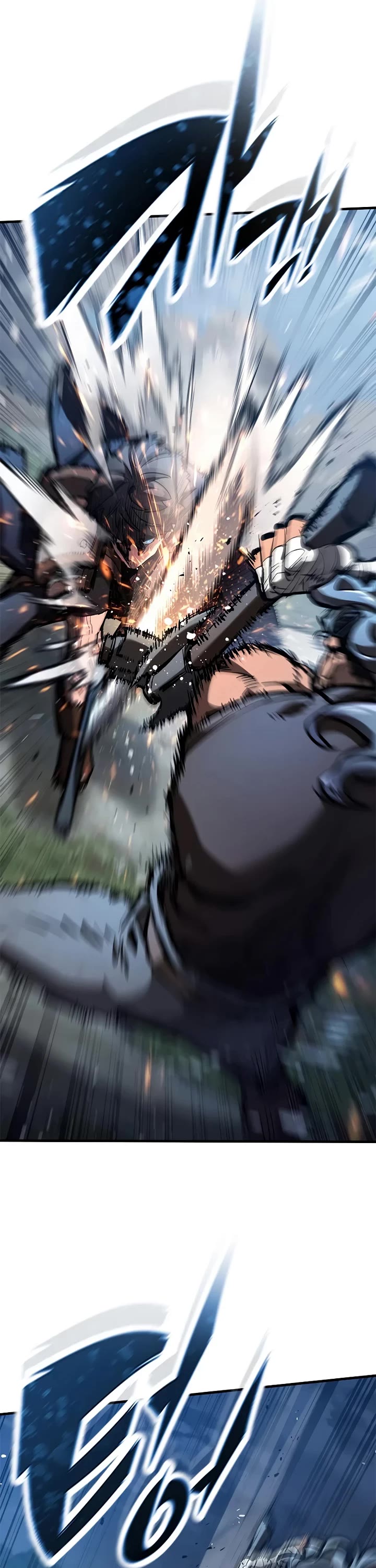 Eternally Regressing Knight chapter 103 page 14