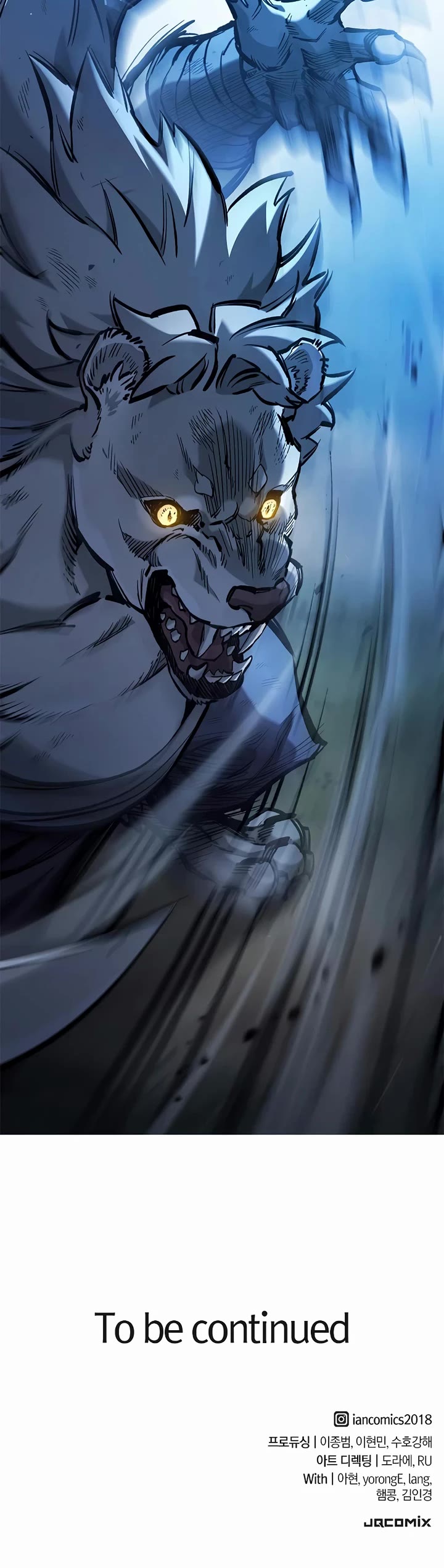 Eternally Regressing Knight chapter 107 page 57