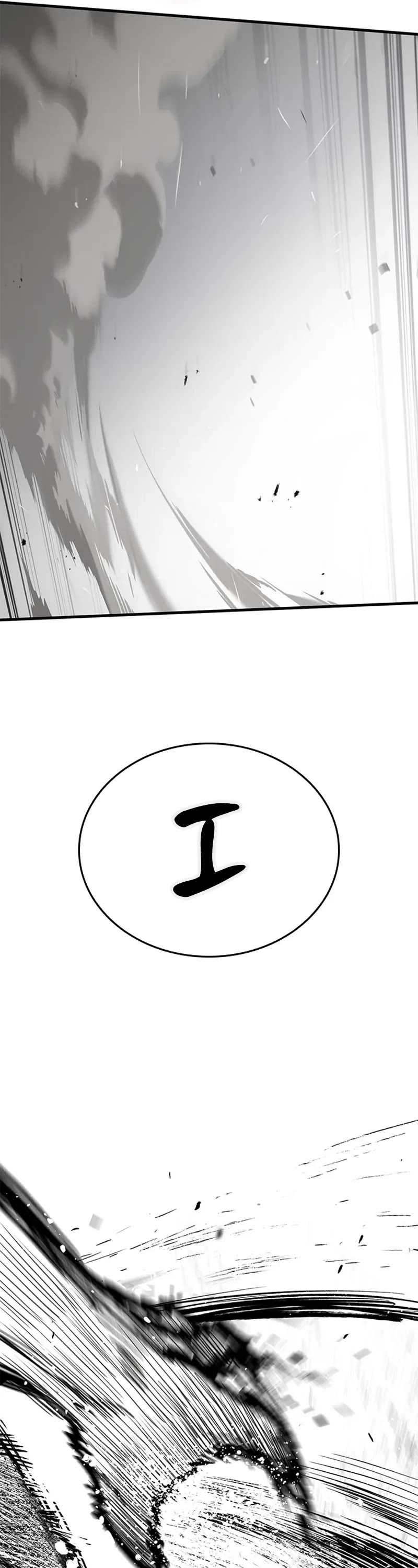 Eternally Regressing Knight chapter 89 page 64