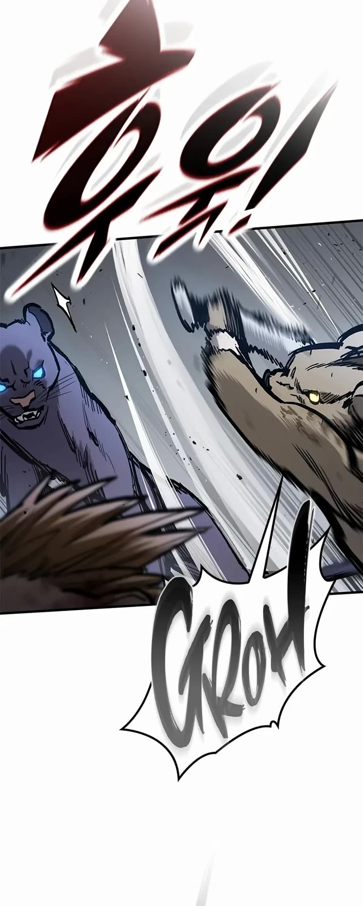 Eternally Regressing Knight chapter 93 page 20