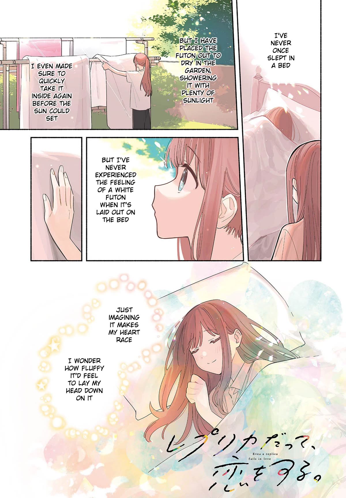 Even a Replica Falls in Love chapter 1 page 1