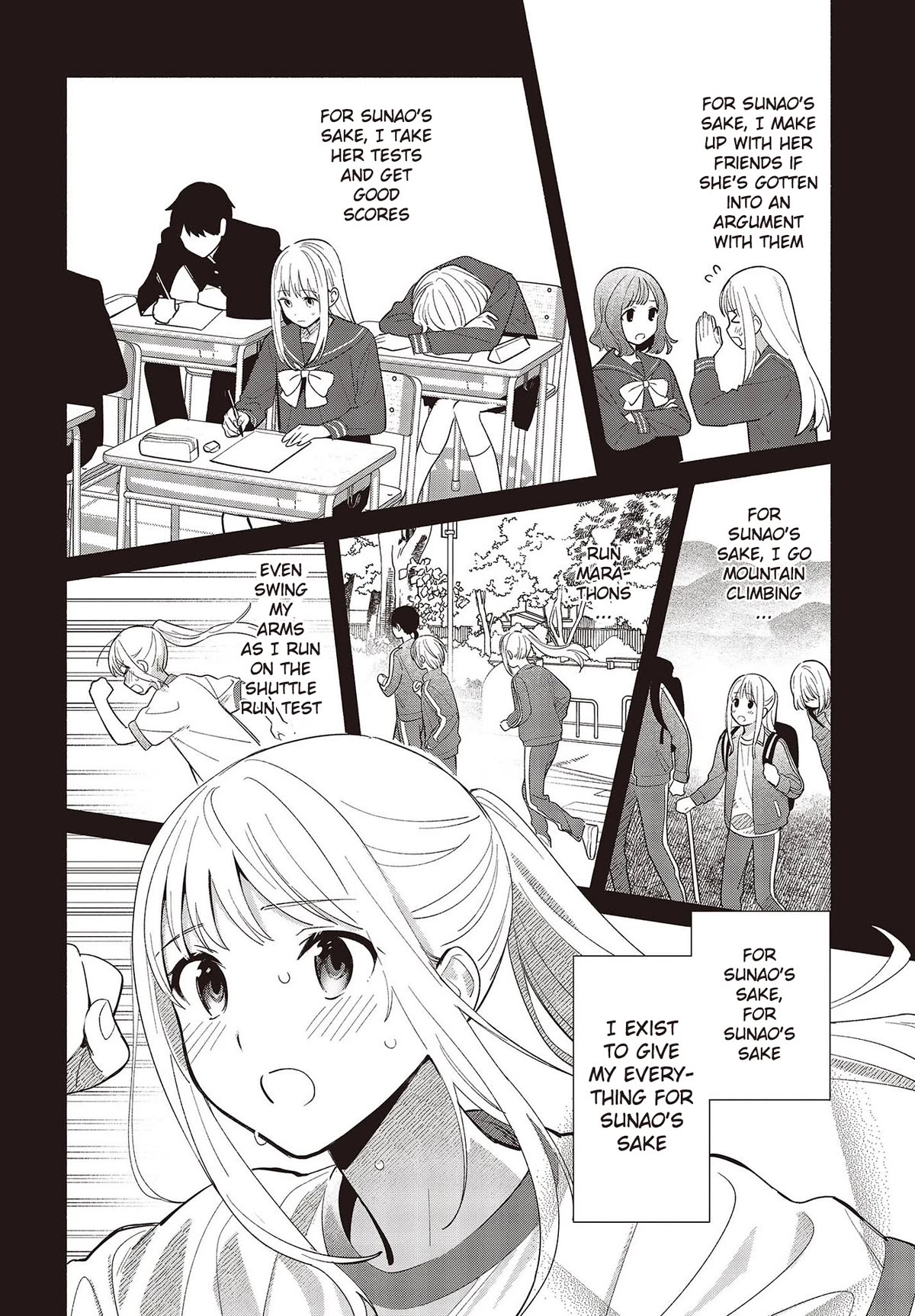 Even a Replica Falls in Love chapter 1 page 22