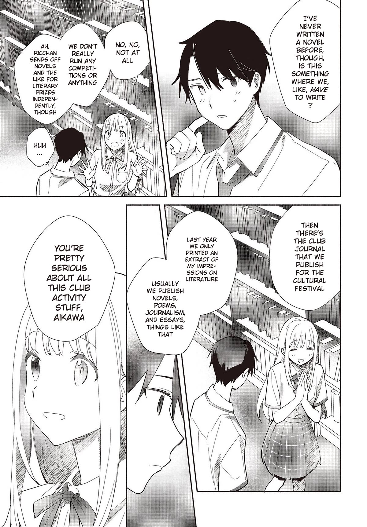 Even a Replica Falls in Love chapter 1 page 33