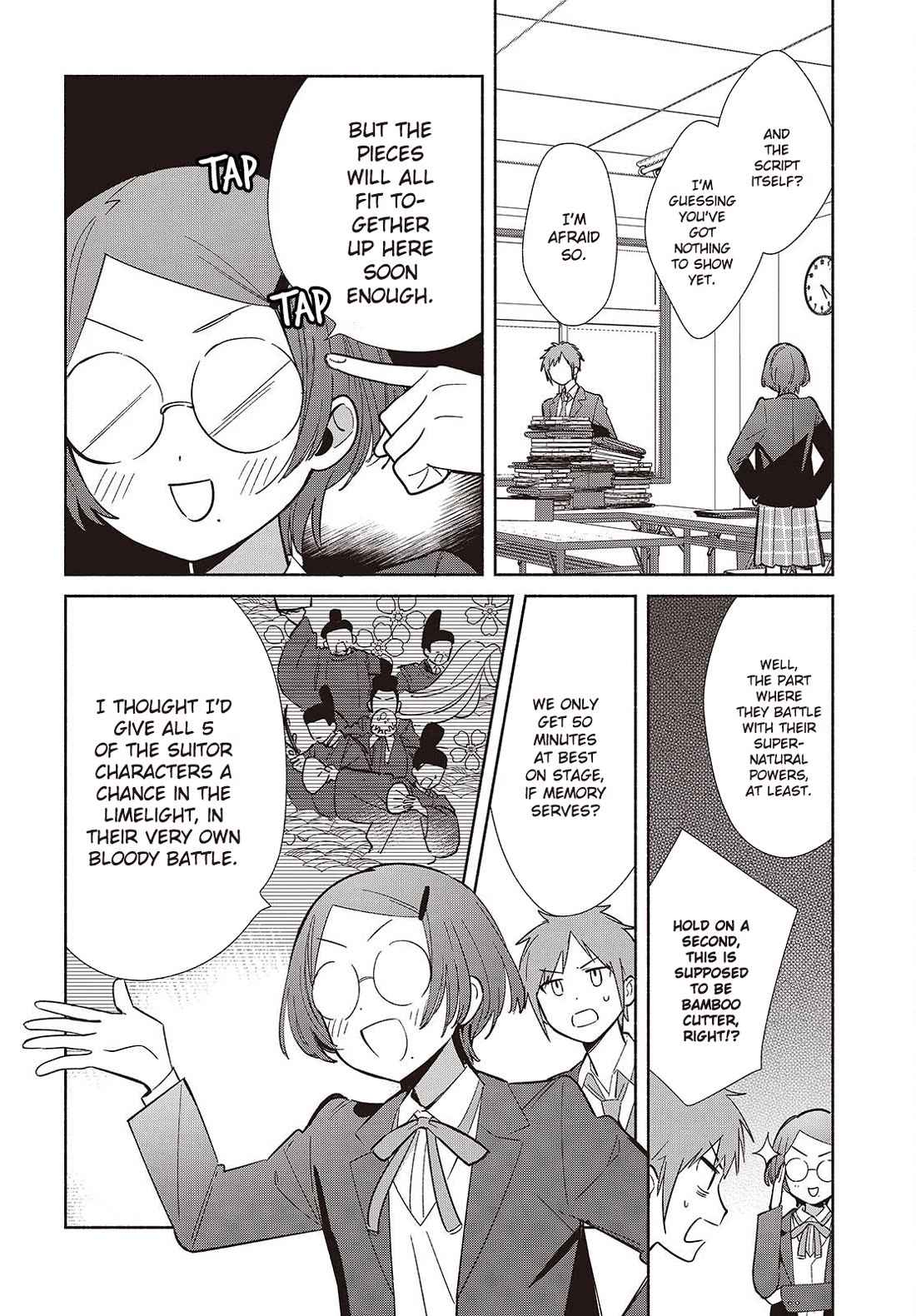 Even a Replica Falls in Love chapter 17 page 24