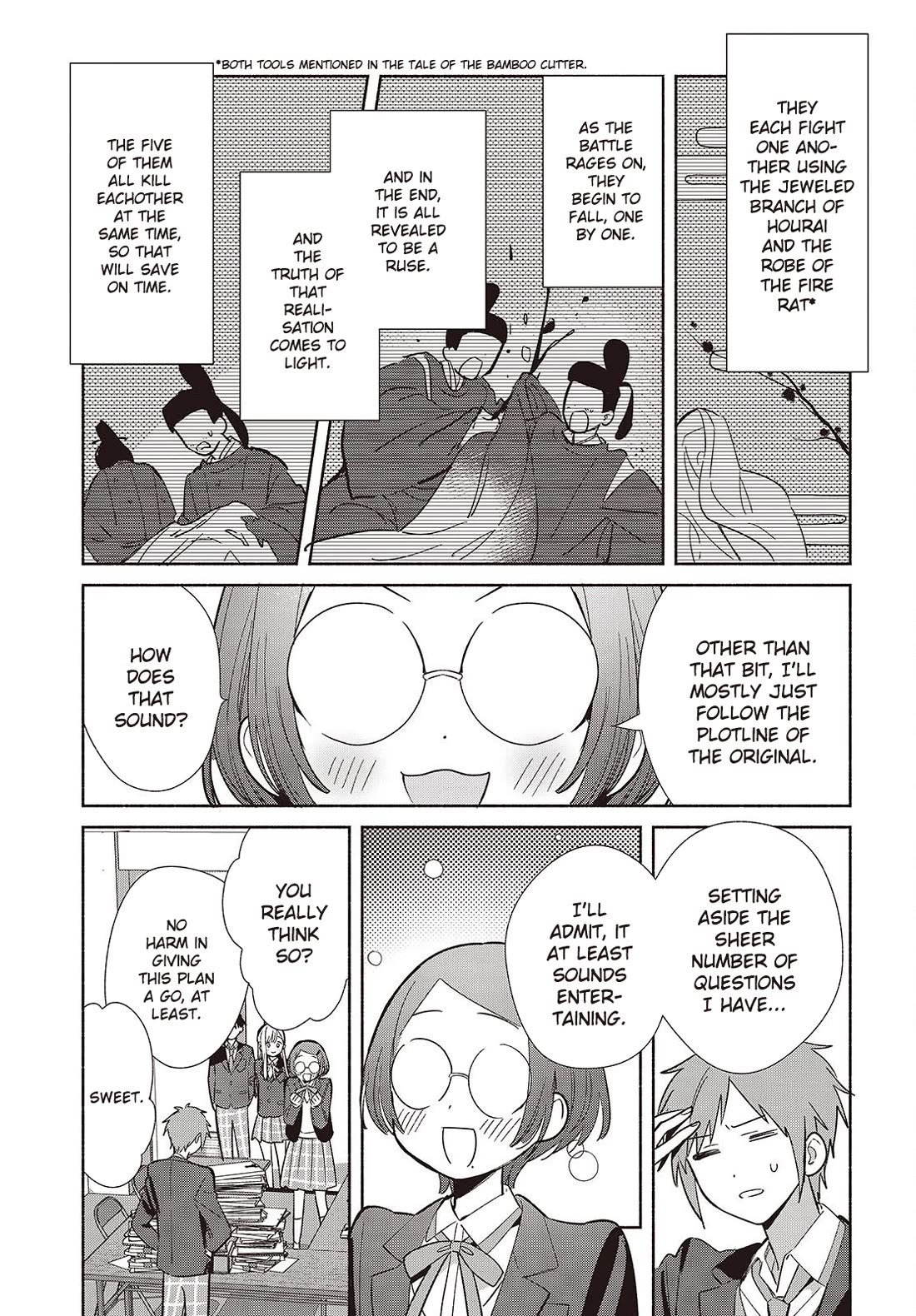 Even a Replica Falls in Love chapter 17 page 25