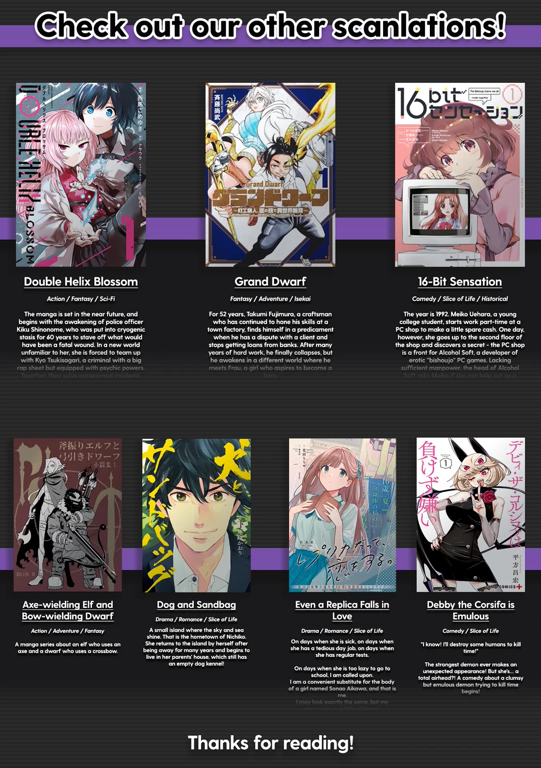 Even a Replica Falls in Love chapter 17 page 44