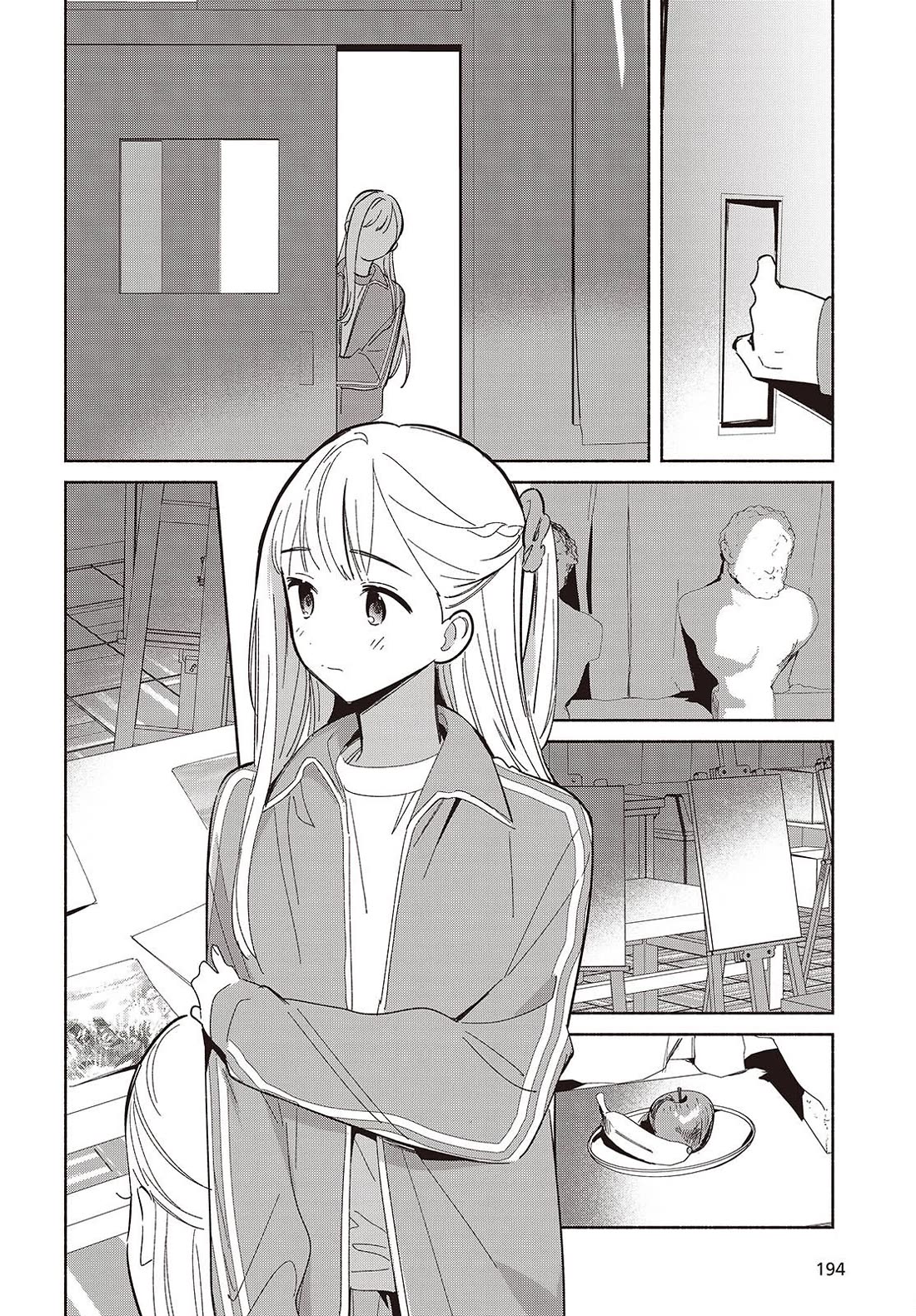 Even a Replica Falls in Love chapter 18 page 16