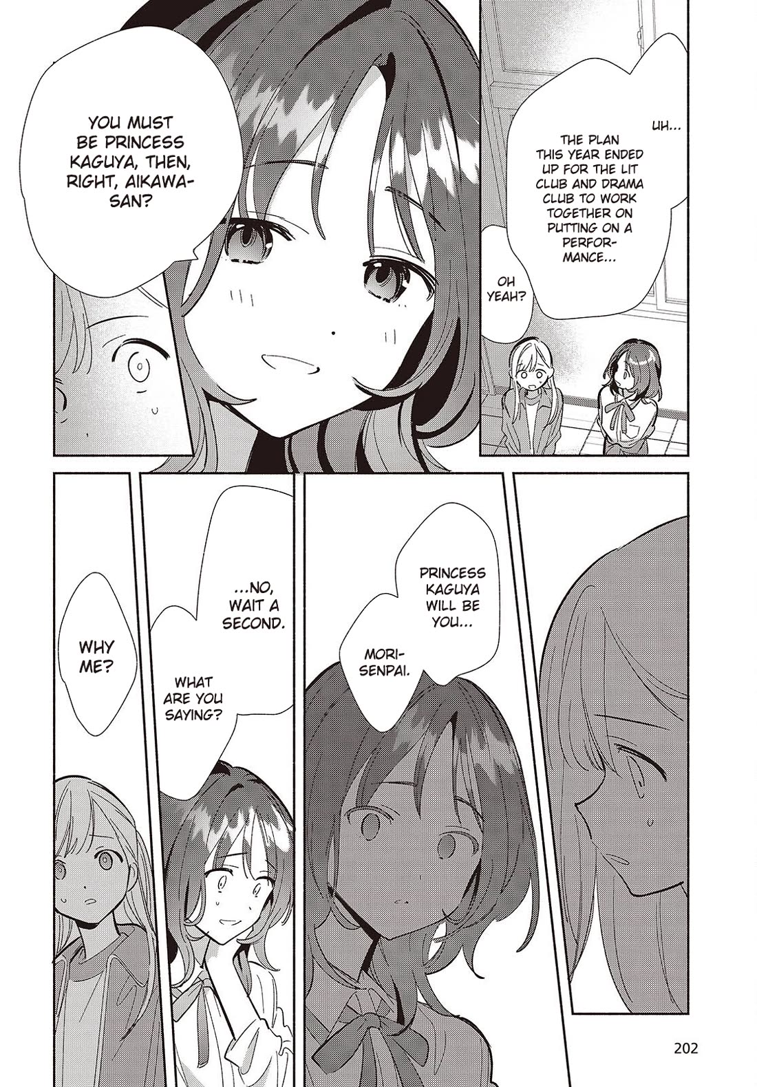 Even a Replica Falls in Love chapter 18 page 24