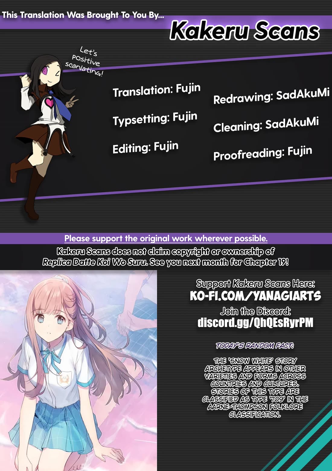 Even a Replica Falls in Love chapter 18 page 29