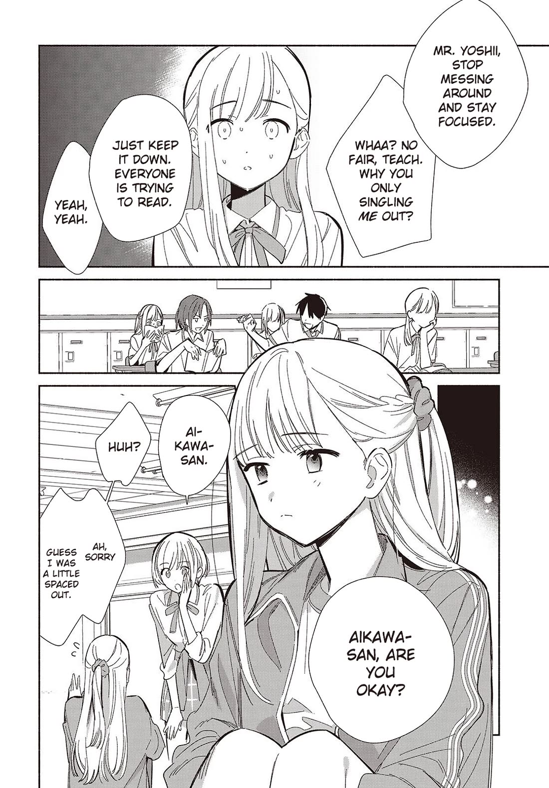 Even a Replica Falls in Love chapter 18 page 8