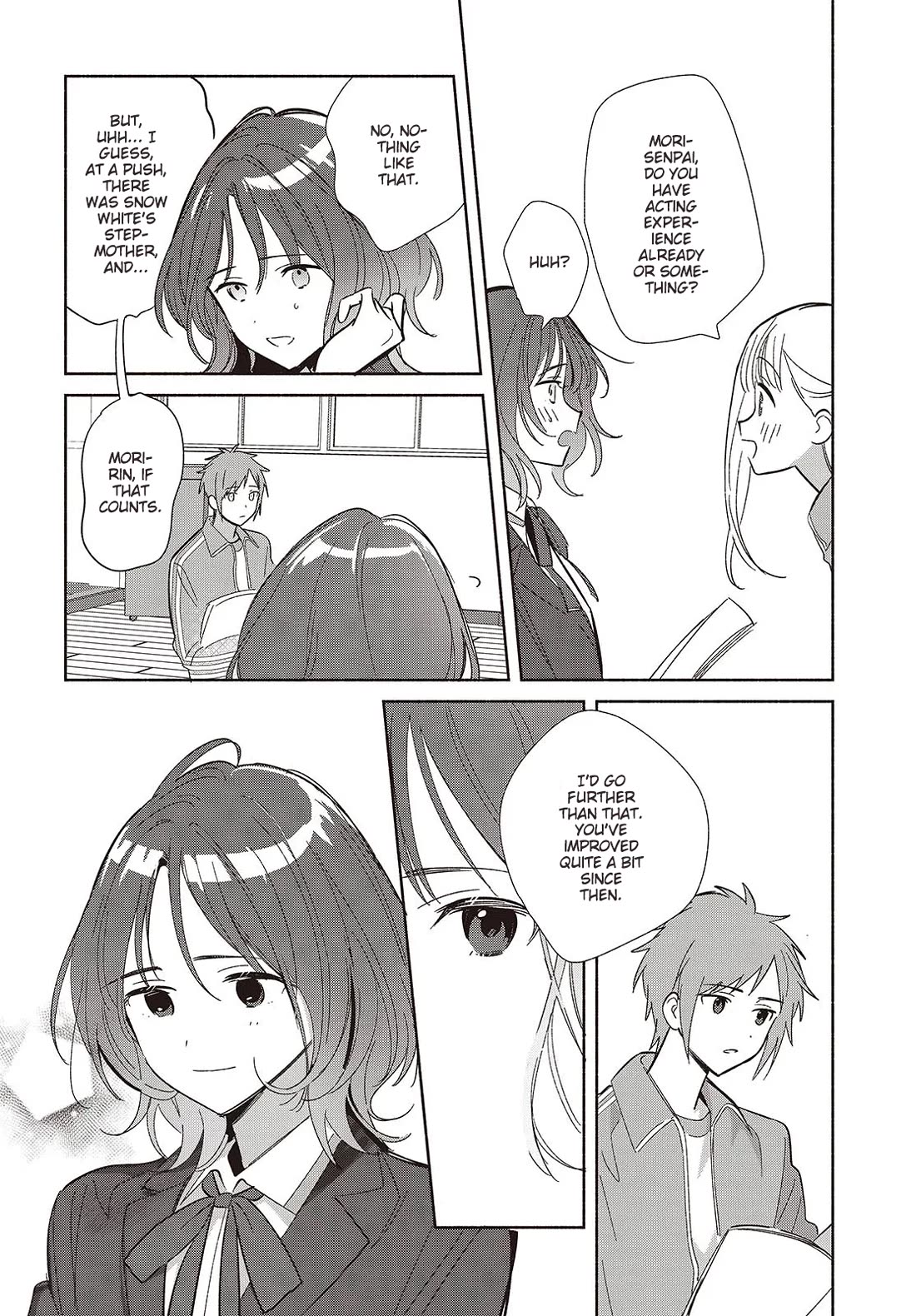 Even a Replica Falls in Love chapter 19 page 12