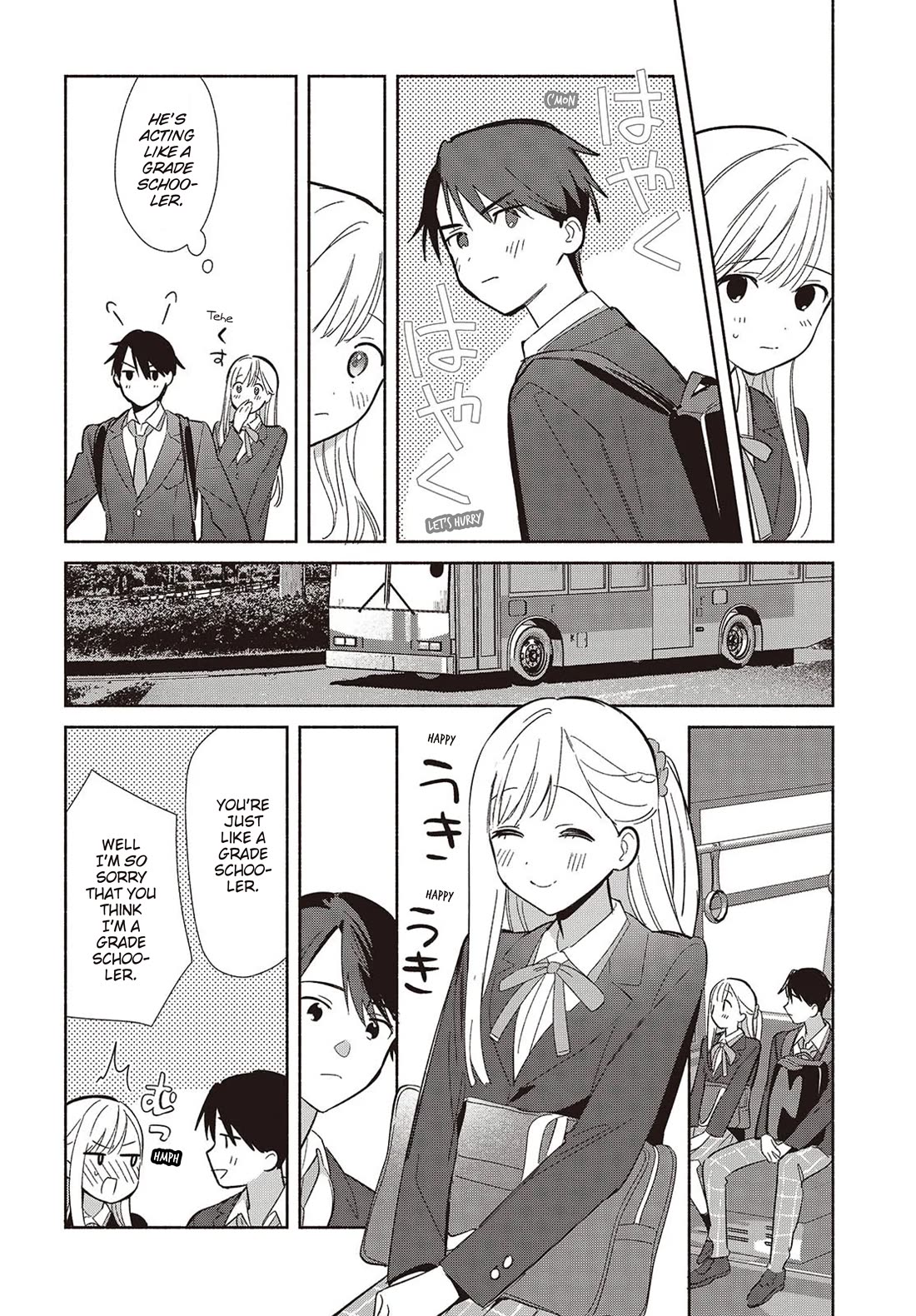 Even a Replica Falls in Love chapter 19 page 20