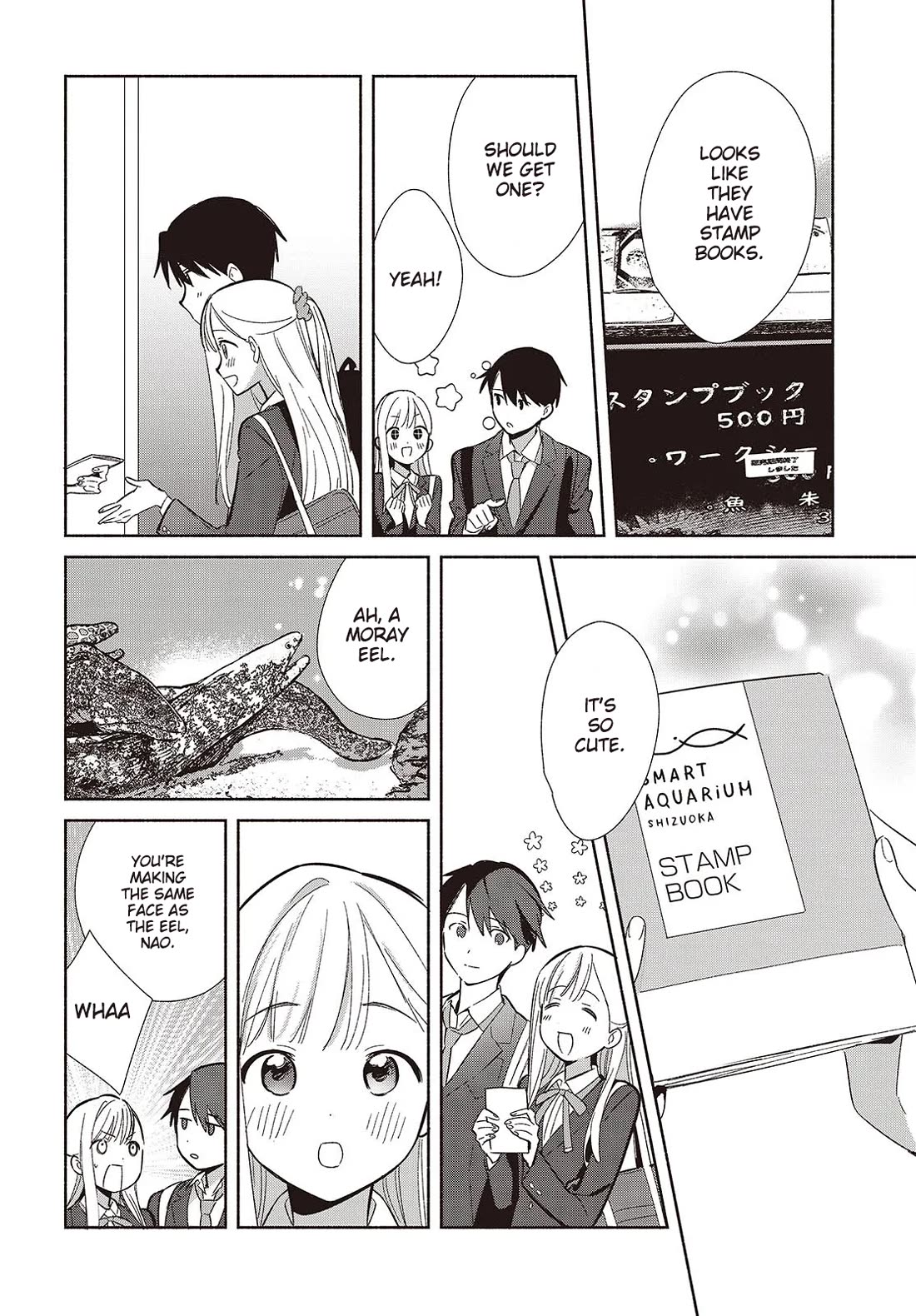 Even a Replica Falls in Love chapter 19 page 24