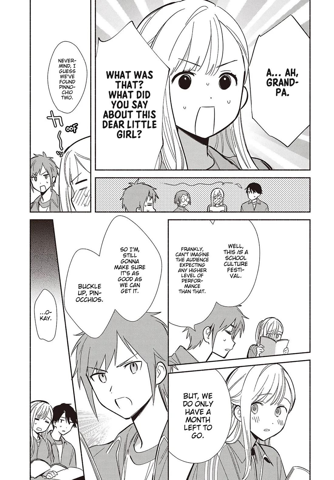 Even a Replica Falls in Love chapter 19 page 9