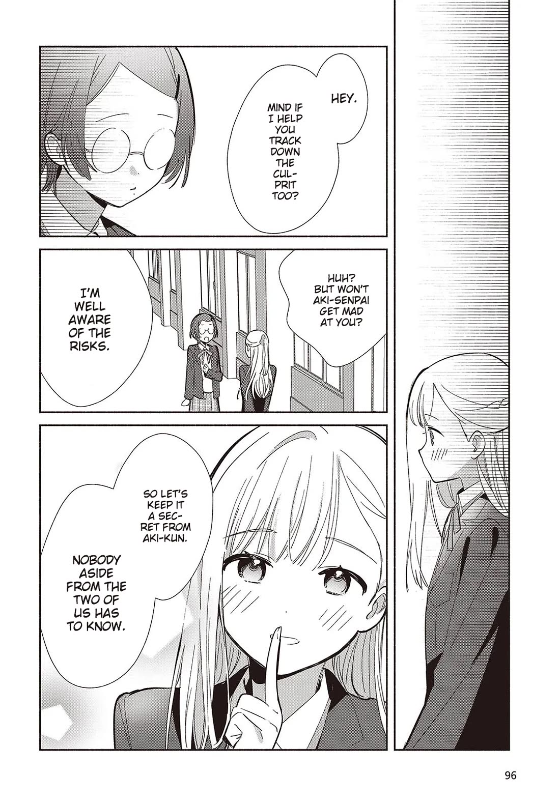 Even a Replica Falls in Love chapter 20 page 24