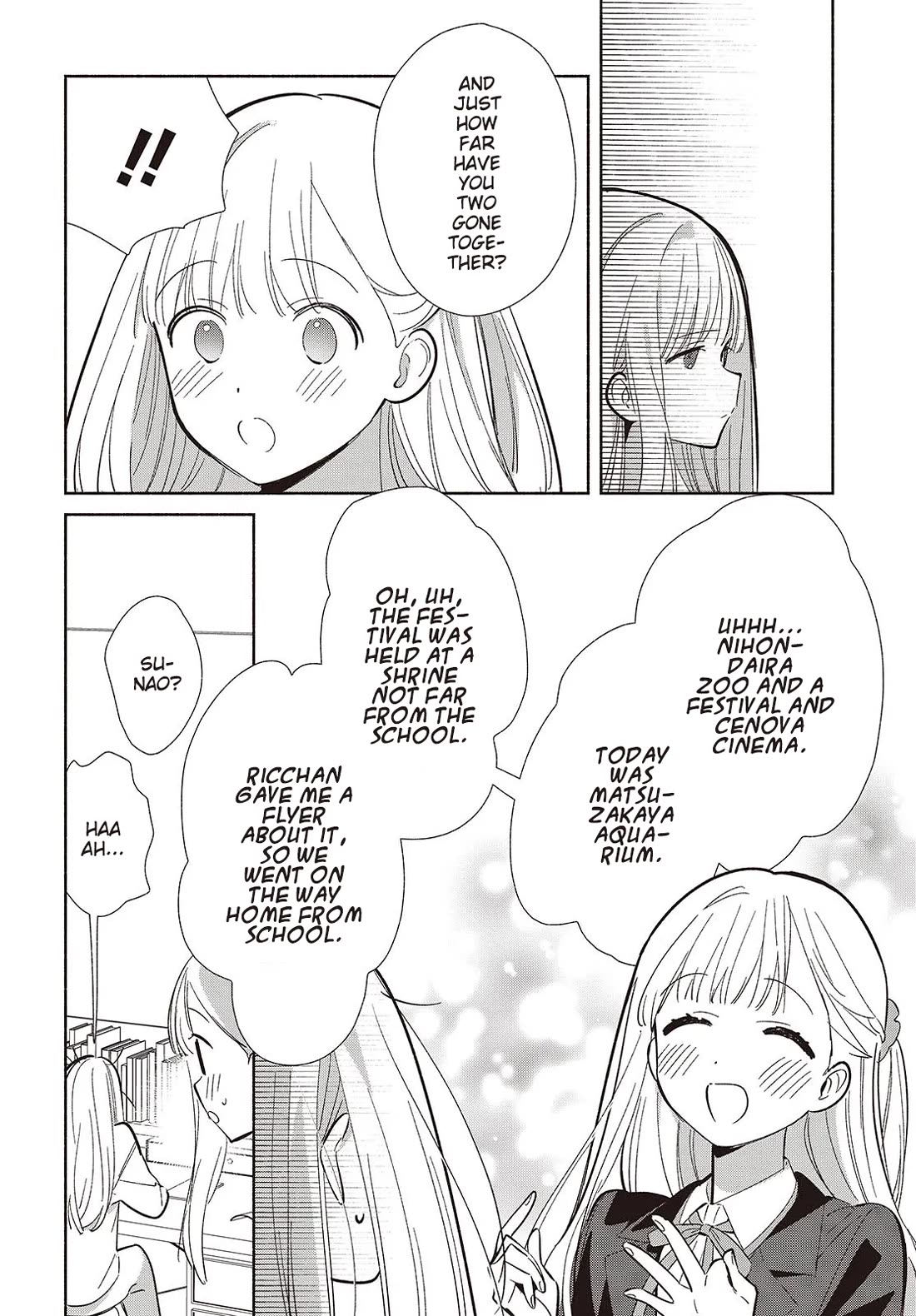 Even a Replica Falls in Love chapter 20 page 6