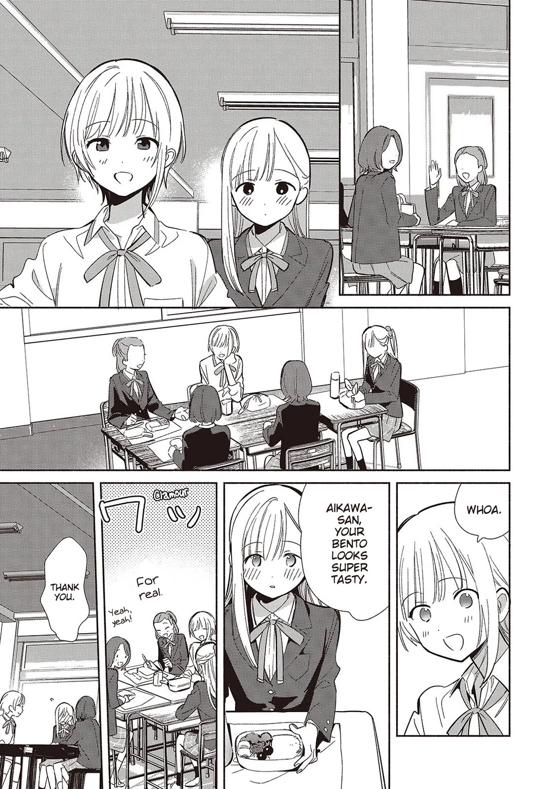 Even a Replica Falls in Love chapter 20 page 9