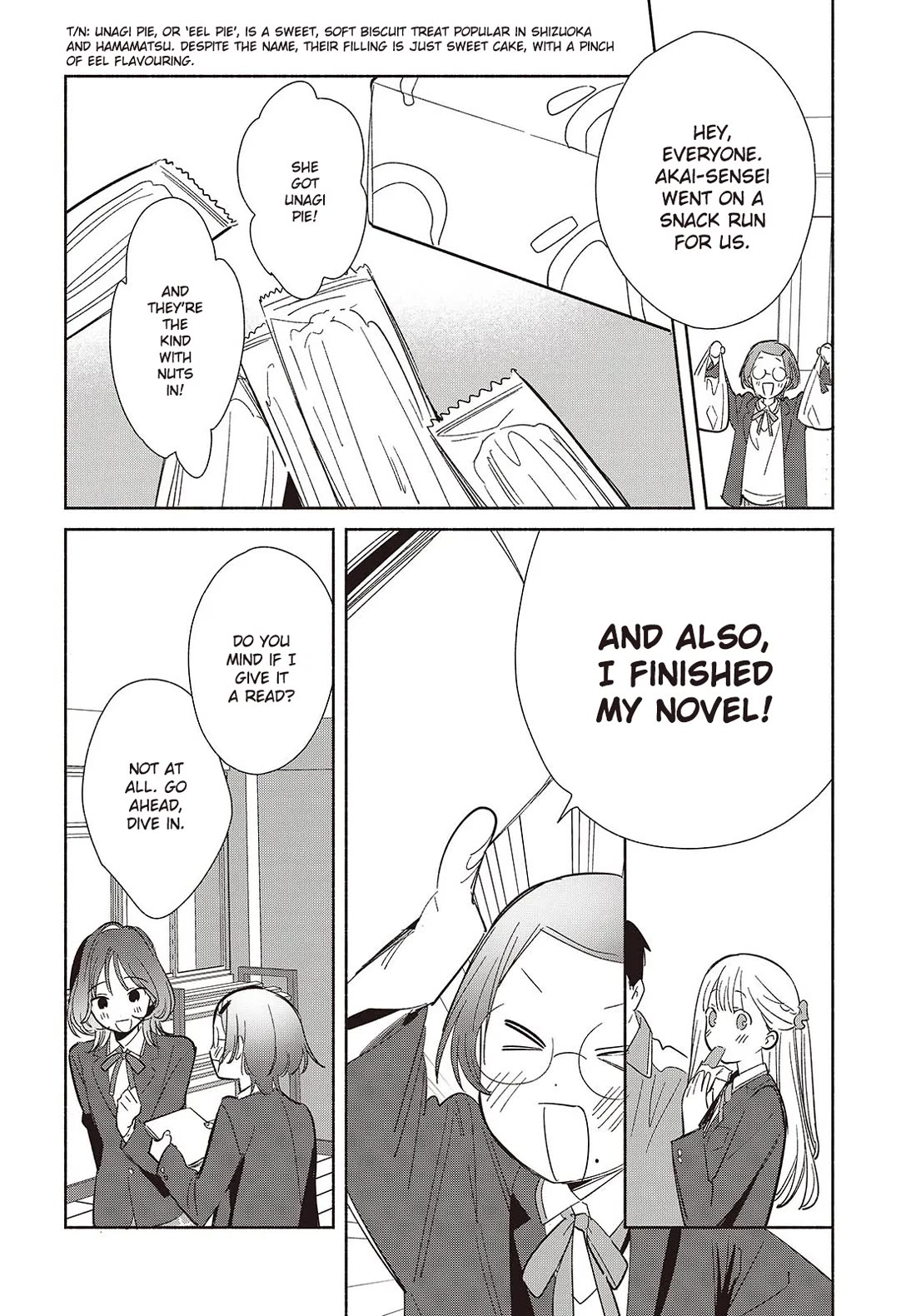 Even a Replica Falls in Love chapter 21 page 24