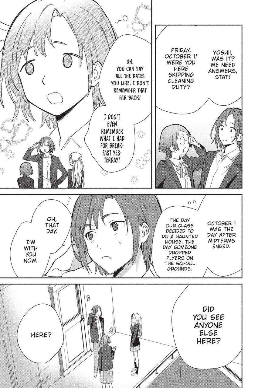 Even a Replica Falls in Love chapter 22 page 10