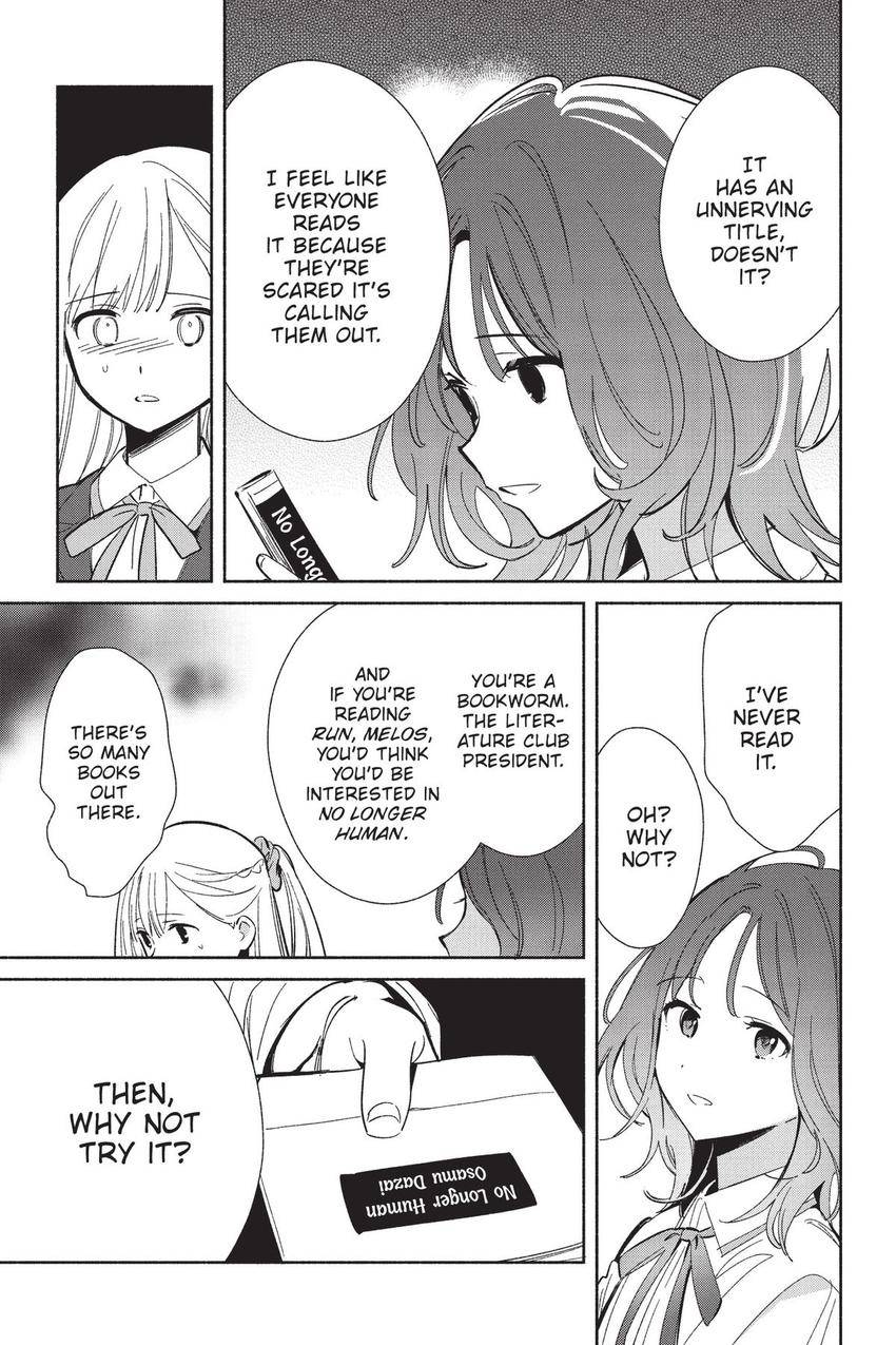 Even a Replica Falls in Love chapter 22 page 16